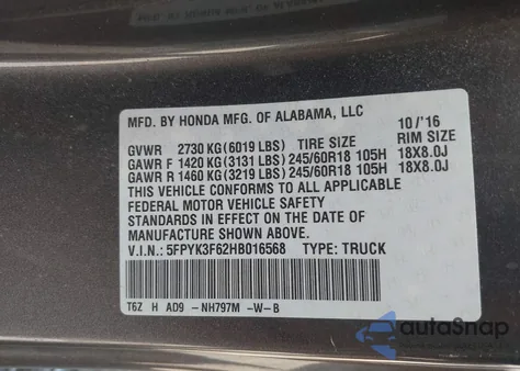 2017 Honda Ridgeline Rtl-T из США, поврежденный, VIN 5FPYK3F62HB016568